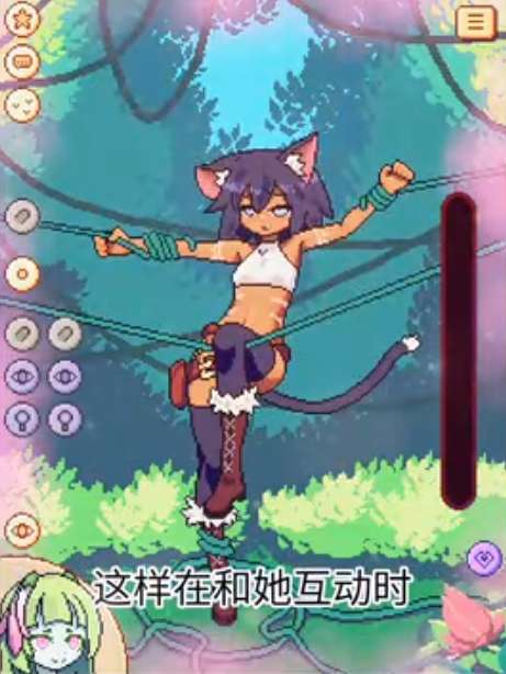 Chrala cant escape 汉化版截图