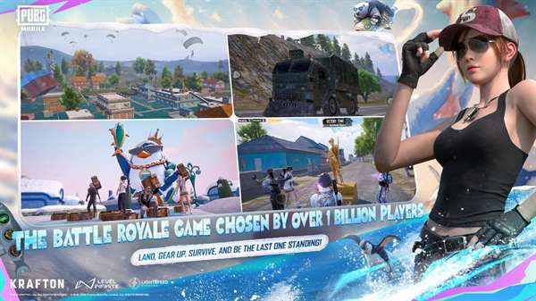 吃鸡国际服 官方正版截图