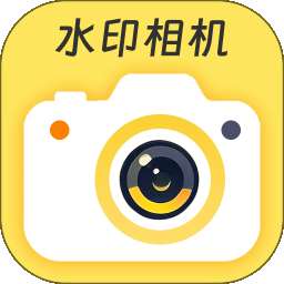 今日免费水印相机拍照考勤 v1.0.0