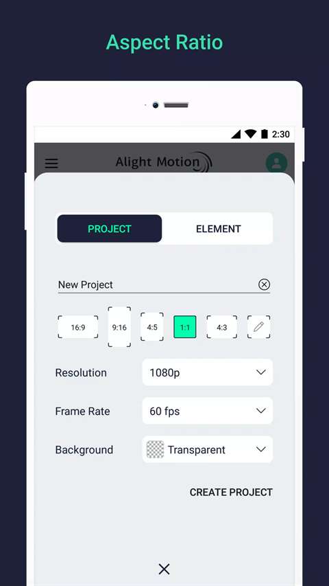 alight motion 樱花版截图