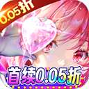 永恒部落 手游官网下载 v1.7.0