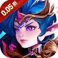 魔主(0.05折送SSS英雄) v1.1.0