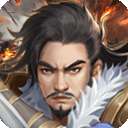 豪华曹魏传安卓版 v1.8.40