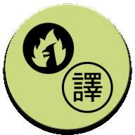 JoiTranslate翻译器 v2.04.10