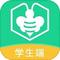 蜜蜂阅读学生端 v1.1.37
