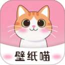 壁纸喵 正版 v1.7