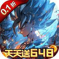 耀世格斗（送万元代金券龙珠0.1） v1.0