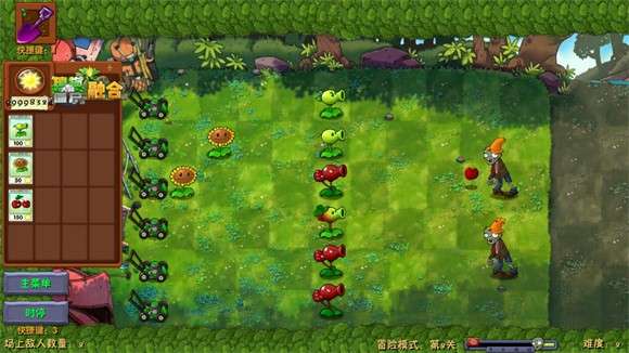 植物大战僵尸融合二创版 3.6.1下载安装截图