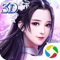 青云奇谭(附激活码) 1.1.7