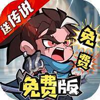 魔卡战姬(免费版) v1.1.0