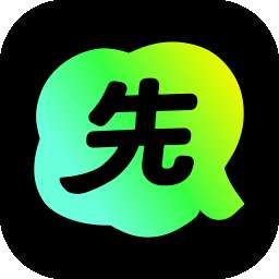 先享喔 v1.0.3