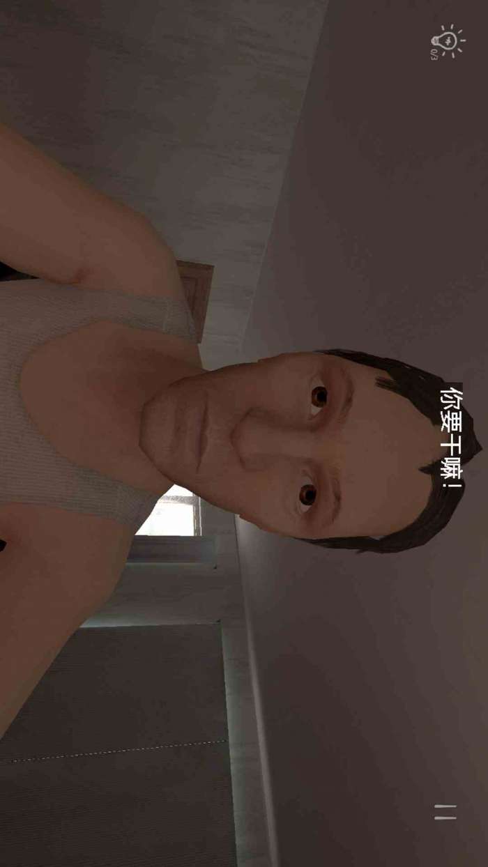 校园恶搞模拟器 2.0下载正版截图