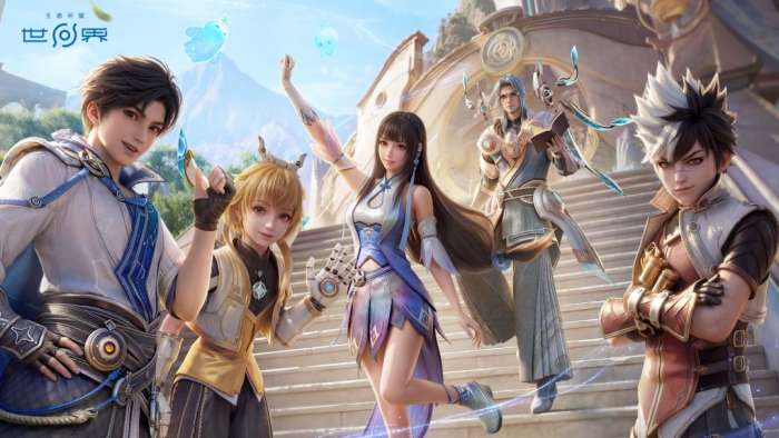 王者荣耀世界 官网正版截图