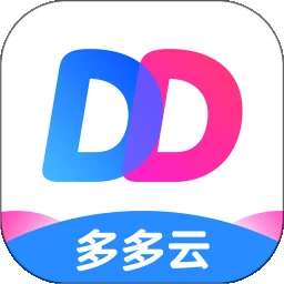 多多云手机 安卓版 v2.3.5