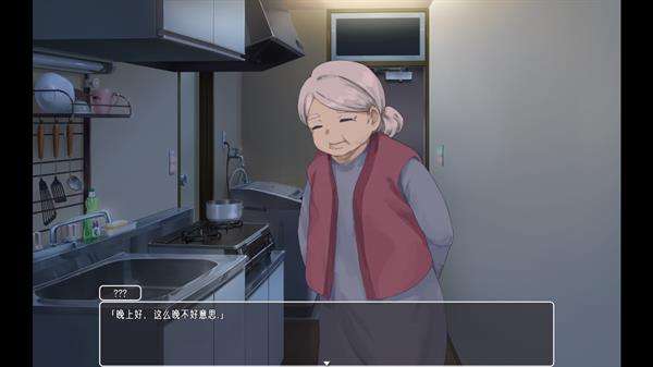 幸福宅女的养成计划截图