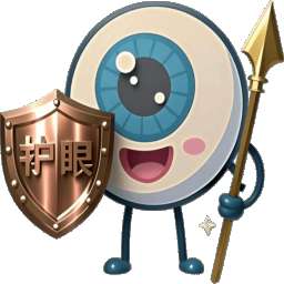 护眼搭档 v1.0.0