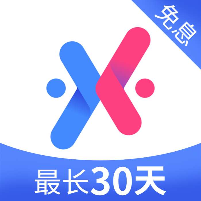 宜享花 v6.26.0