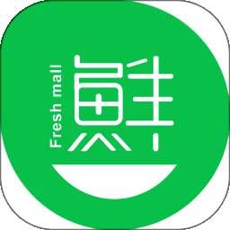 鲜生商城 v6.0.16