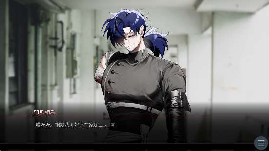 吵闹的一室104 汉化直装截图