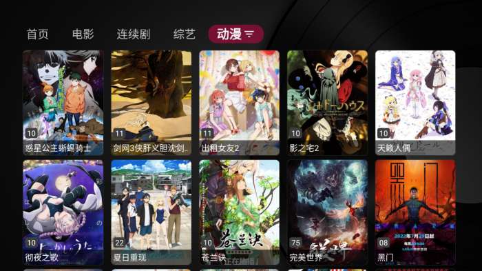 小苹果 1.6.0更新官网下载截图