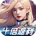 吞噬星空：黎明 正版 v2.0