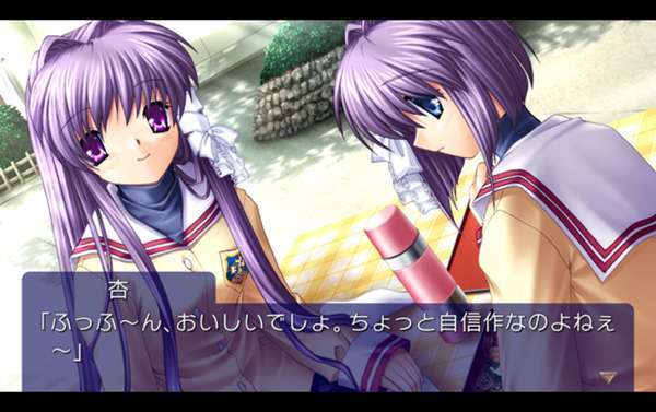 CLANNAD：光芒守护的小镇 中文版截图