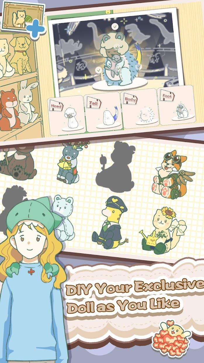 寄心茶屋 官方版截图