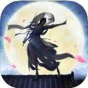 抖音仙影手游 v1.0