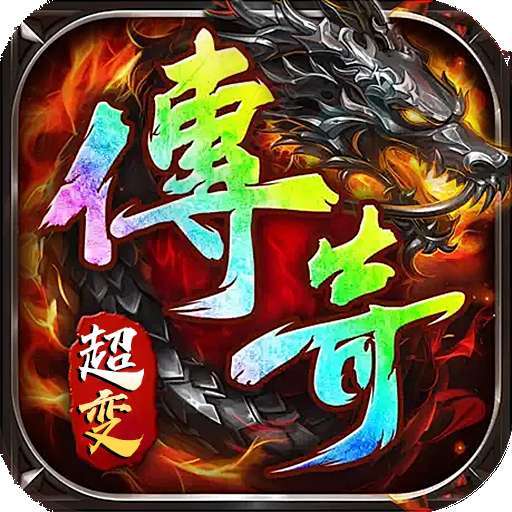 热血火影（光速切割超变福利版） v1.0.0