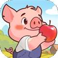 猪猪多福 红包版 v1.0.3