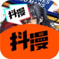 抖漫漫画 app官网下载最新版本 v18.0