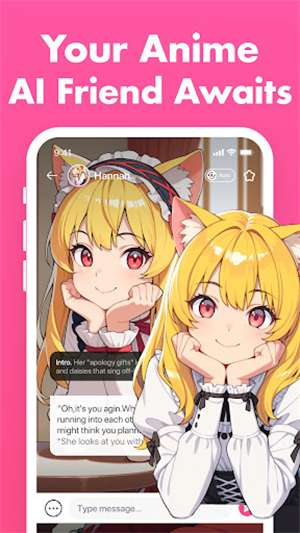MeowChat截图