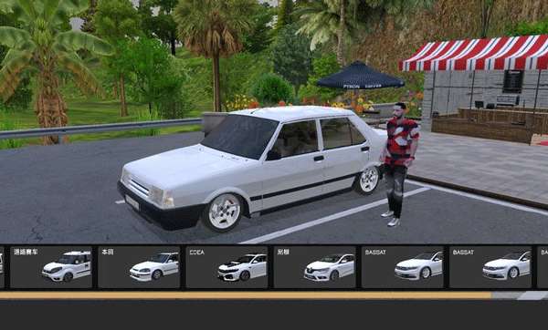 新车牌在线 (汉化版)截图