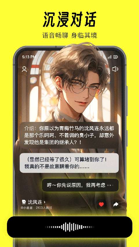 猫箱 旧版本下载1.27截图