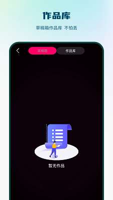 高清影音播放截图
