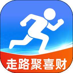 走路聚喜财 v2.0.1