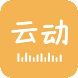 云动听书 纯净版 v1.3.5