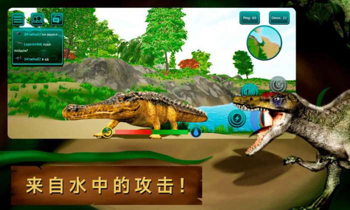 诅咒之岛 无限钻石菜单版截图
