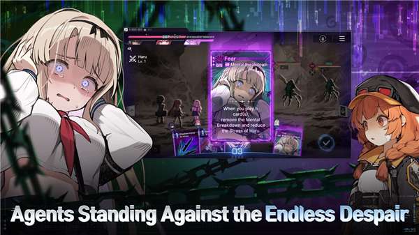 卡厄思梦境国服截图