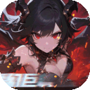 黎明召唤 手机版 v1.0