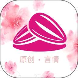 瓜子星球 最新版 v1.1.4