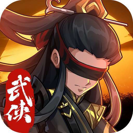 挂机英雄（常规版） v1.0.0