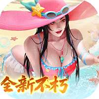 大当家之路 下载gm版 v1.0.113