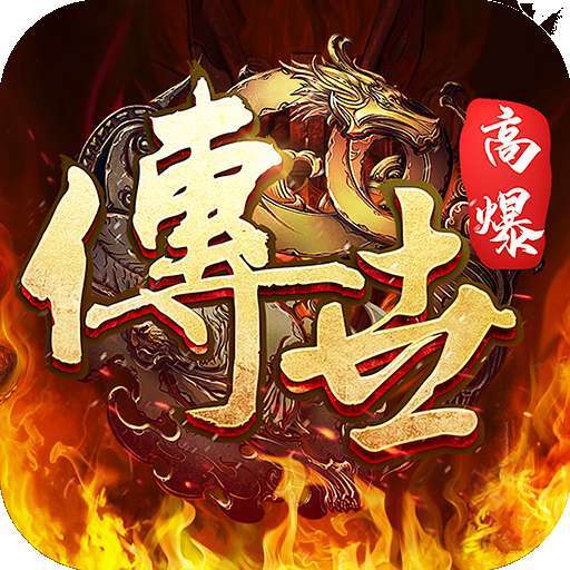 斩魔无双 v1.2.7