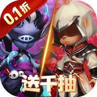 召唤萌将(0.1折英雄大乱斗) v1.1.0