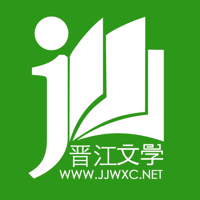 晋江 2025最新版 v6.4.4