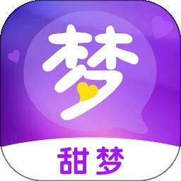 甜梦 v7.6.9