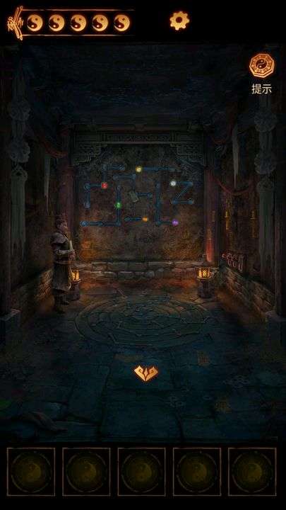 缠重山2冥玉钞截图