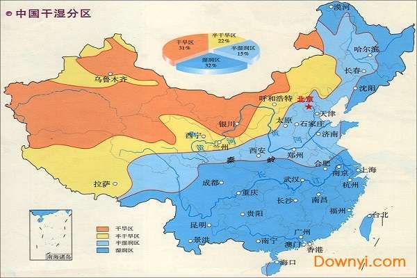 中国干湿地区分布图截图