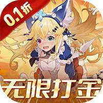 魔力契约(0.1折打金畅玩版) v1.1.0